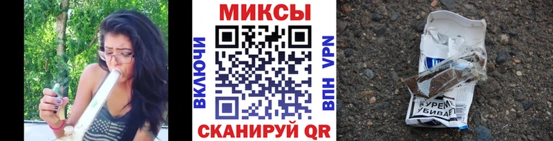 БУТИРАТ Butirat  Волгоград 