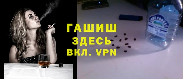 каннабис Армянск