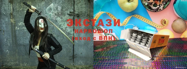 индика Аркадак