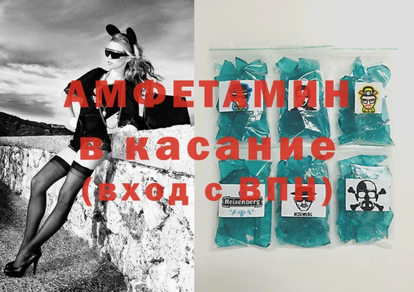 стафф Арсеньев