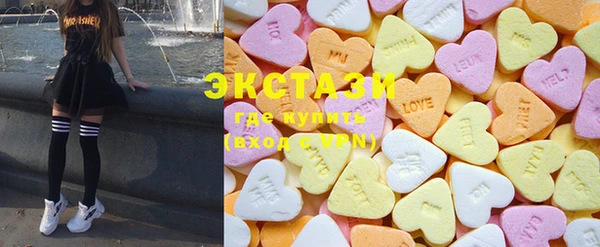 каннабис Армянск
