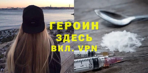 стафф Арсеньев