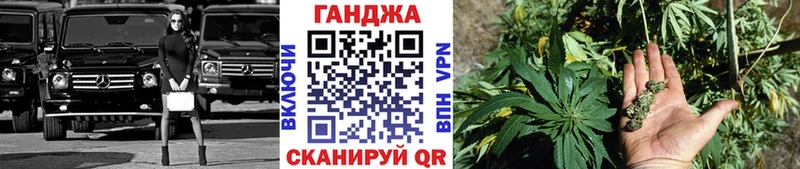 Шишки марихуана MAZAR Волгоград